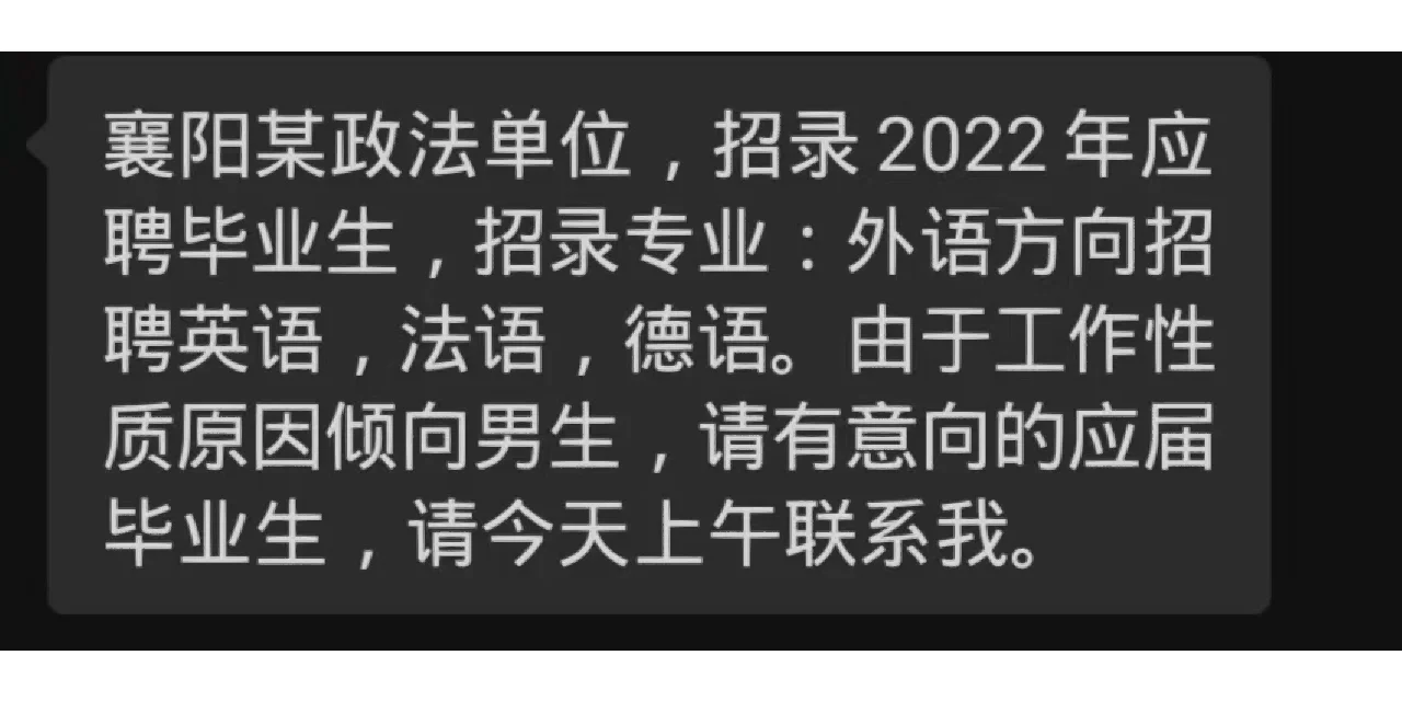 南宫娱乐-华地斯菲尔城惨败，需思考出路